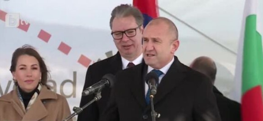 Официално дадоха начало на строителството на интерконектора България-Сърбия